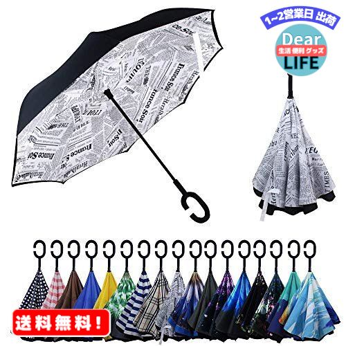MR:YOKITOMO 長傘 レディース 逆さ傘丈夫 撥水 内外2枚の布の構成で耐風 熱中症対策 遮光 遮熱効果 閉..