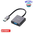 USB3.0 VGA 変換アダプタ BENFEI USB to VGA変換ケーブル USB マルチデ ...