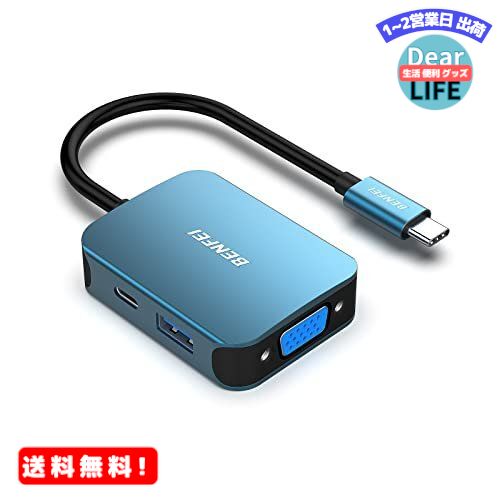 ショップトップ&nbsp;&gt;&nbsp;カテゴリトップ&nbsp;&gt;&nbsp;スマホ、タブレット、パソコン 商品情報商品の説明主な仕様 コンパクトな USB C ハブ - BENFEI USB Type-C to HDMI+USB+VGA+Power Delivery アダプターは、HDMI ポート 1 つ、VGA ポート 1 つ、USB-C 充電ポート 1 つ、USB-A ポート 1 つを USB-C ラップトップに追加します。 単一の USB-C ポート。 この軽量ガジェットをバッグやポケットに入れて、ラップトップとプロジェクターでビジネス プレゼンテーションを行ったり、デスクトップ画面をモニターやテレビに拡張したりできます。 信じられないほどのパフォーマンス - 1 つの USB 3.0 ポートを介して最大 5Gbps の速度でファイルを転送およびバックアップし、最大 60W の電力供給でコンピュータを充電し、USB Type-C または Thunderbolt 3 デバイスから HDMI/VGA 入力スロットを備えた外部ディスプレイにストリーミングします . 高解像度モニターまたはプロジェクター用の 720p、1600x1200、1280x1024 を含む、最大 3840*2160@30Hz、1920x1080@60Hz (1080p フル HD) の解像度。 幅広い互換性: 2021/2020/2019/2018/2017 MacBook Pro、2019/2018 iMac、2019/2018 MacBook、Surface Book 2、Surface Go、HP Envy 13、Pixelbook、Galaxy Book、Samsung Galaxy S10/ S9/ S8に対応。 Plus/ Note 8/ Note 9、Dell XPS 15 / XPS 13、Chromebook、Chromebook Pixel、Intel NUC、その他多数 (詳細な製品説明を参照)。 優れた安定性 - 内蔵の高度な統合 IC チップにより、パフォーマンスの安定性と信頼性が保証されます。 優れた断熱性のためのプレミアムアルミニウム合金ケーシング。 デバイスの USB-C ポートにぴったりとフィットし、安定した信号転送を実現 18ヶ月保証 - Benfei独自の無条件18ヶ月保証により、ご購入品の長期的な満足を保証します。 問題をタイムリーに解決するためのフレンドリーで連絡の取りやすいカスタマーサービス この商品を見た方がよく購入している商品MR:USB C to HDMI、Benfei3,879円USB C-HDMI VGA DisplayP4,239円USB Type C to HDMI VGA 3,279円MR:Cable Matters USB Ty3,659円MR:USB C-VGAケーブル、Benfei2,199円Poyiccot USB Type-C to 2,151円USB-C-VGAアダプター、Benfei T2,439円MR:Satechi USB-C to USB3,435円MR:atolla USB Type C HD3,399円新着商品はこちら2024/6/2MR:HEIGHTEN 改良 95mm リール9,668円2024/6/1MR:Satechi LANポート付き Typ17,593円2024/5/31MR:Kaittyoffice 4個入 家具ソ4,480円再販商品はこちら2024/6/4ProCase 保護ケース Surface P3,059円2024/6/4MR:Spigen iPhone14Pro ケ3,988円2024/6/4MR:AmzBarleyウェットティッシュケー2,679円ショップトップ&nbsp;&gt;&nbsp;カテゴリトップ&nbsp;&gt;&nbsp;スマホ、タブレット、パソコン2024/06/05 更新