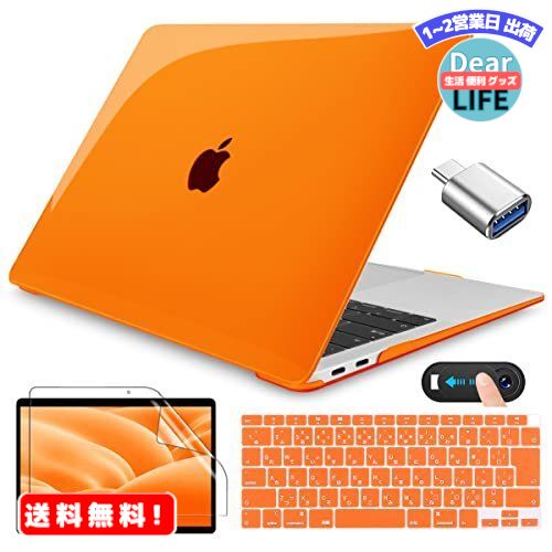 CISSOOK MacBook Air 13 P[X IW  2020 2021N V^ MacBook Air 13 C` P[X Jo[ A2337 M1 A2179 Ή  ^ ϏՌ { JISz L[{[hJo[ a2179 a2337 screen protector ی...