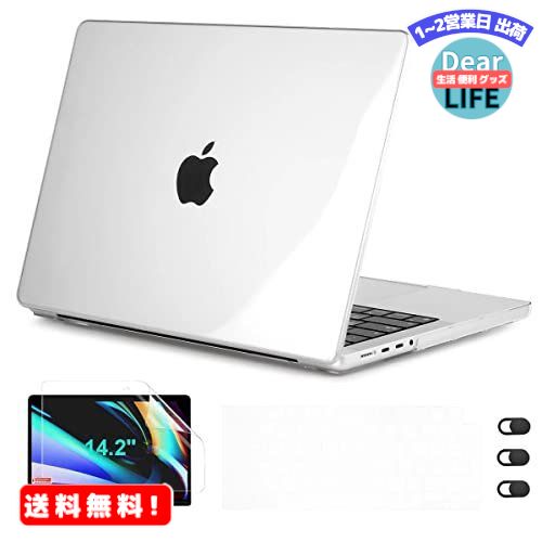 CISSOOK MacBook Pro 14 インチ ケース クリア 透明 光沢仕様 2021-2022年 新型 Pro14 M1 pro A2442 モデル対応 Clear シェルカバー おしゃれ 薄型 耐衝撃 日本語 JIS配列 キーボードカバー Pro14インチ 画面フィルム ウェブカメラカバー webcam cover 付き