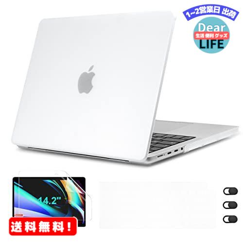 CISSOOK MacBook Pro 14インチ ケース マット式 半透明 カバー 2021-2022 Pro 14 A2442 対応 つや消しクリア おしゃれ 薄型 耐衝撃 日本語 JIS配列 キーボードカバー A2442 画面フィルム Type C USB 変換アダプタ ウェブカメラカバー webcam cover 付き