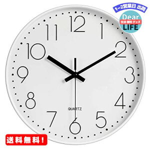 HZDHCLH 掛け時計 電波時計 おしゃれ 壁掛け 時計 北欧 連続秒針 静音 壁掛け時計見やすい 30cm アナログ 夜間秒針停止