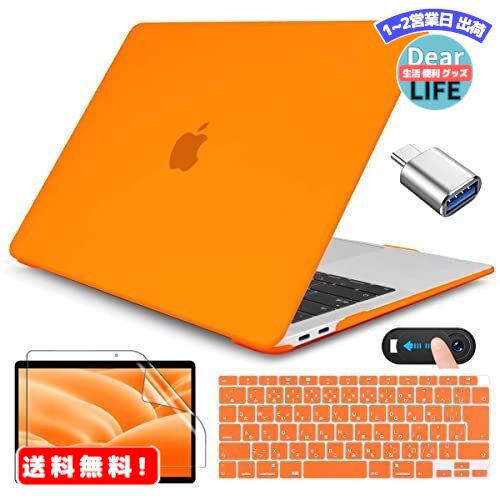 CISSOOK MacBook Air 13 P[X 2020 IW  ܂ԂGA[ Jo[ A2337 A2179 f Ή 2021 mac book air m1 Jo[ y {JISzL[{[h Type-C to USB ϊA_v^ یtB EFuJJo[ t