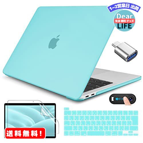 CISSOOK for MacBook Pro 13 Jo[ 2022 2021 2020N ~gO[ Turquoise V^ MacBook Pro 13 C` P[X A2251 A2289 A2338 M1 M2 Ή VFJo[ ^ {L[{[hJo[ + ʕیtB+ Type-C&USBA_v^[+ webcam cover t