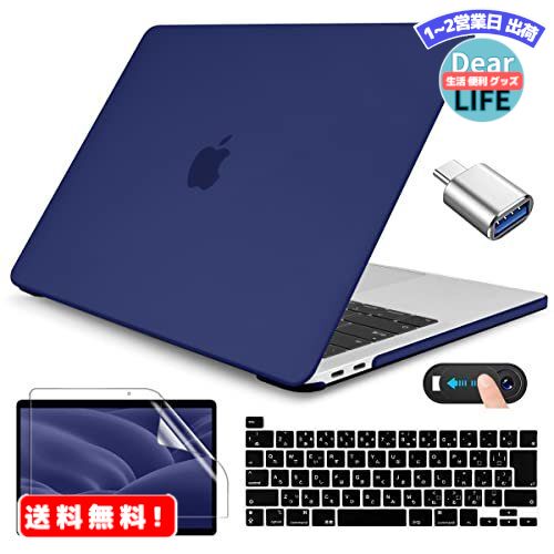 CISSOOK MacBook Pro 13 P[X   lCru[ یJo[ 2020 2021N V^ s }bg Jo[ Navy Blue MacBook Pro 13 C` A2338 M1 A2251 A2289 Ή  ^ ϏՌ { JISz...