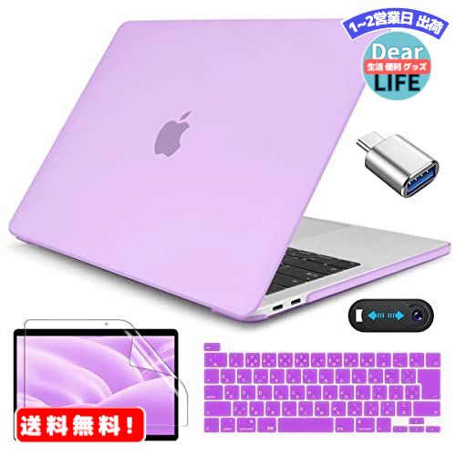 CISSOOK MacBook Pro 13 P[X p[v 2020 2021 2022 ǐV^ A2251 A2289 A2338 M1 M2 Jo[  ^ 13C` }bNubN GA VFJo[ {L[{[hJo[(JISz) + ʃtB+ Type C & USB ϊA_v^ + webcam cover t