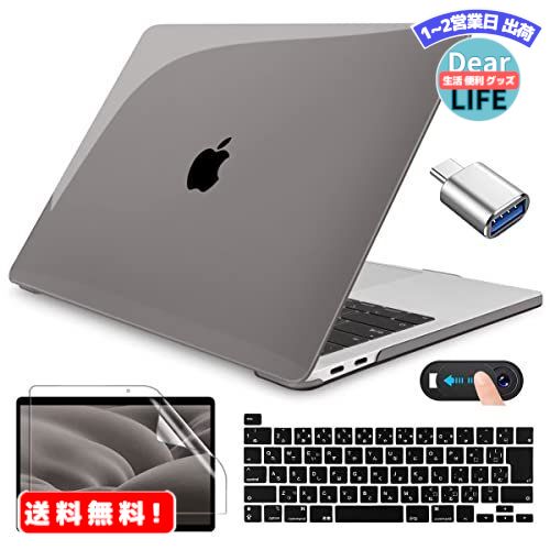 CISSOOK MacBook Pro 13 C` M2 P[X O[  2022 2021 2020N ǐV^ gray VFJo[ M2 A2338 M1 A2251 A2289 f Ή  ͂ ^ ϏՌ y {L[{[hJo[ JISz...