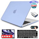 CISSOOK MacBook Air 13.6 インチ M2 2022 baby blue ケース ...