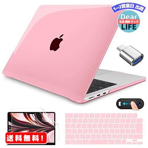 CISSOOK MacBook Air 13.6 2022 ピンク ケース A2681 M2 チップ 対応 13.6インチ macbook air a2681 m2 カバー 光沢 pink ケース マックブック エアー 日本語JIS配列キーボードカバー+ 画面フィルム+ Type C & USB 変換アダプタ+ webcam camera cover 付き (5in1)