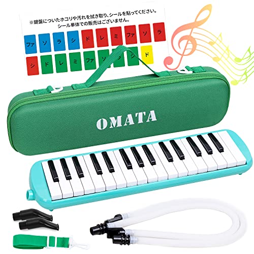 MR: OMATA 鍵盤ハーモニカ 32鍵 メロディピアノ 小学生 小学校 こども用 軽量本体 通学 ...