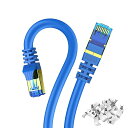 MR: 15m Veetop CAT8 LANケーブル カテゴリ-8 超高速 防水 難燃 耐磨 耐候性 金ツメ RJ45コネクタ ギガビット 40Gbps 2000MHz 26awg 爪折れ防止 二重シールド パソコン 有線lanケーブル PS4 PS5ゲーム用 有線らんけーぶる ネットケーブル ルーターケーブル