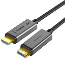 MR: ANNNWZZD HDMI光ファイバーケーブル8K 2.0 HDMI超高速48Gbps光ファイバーケーブル PS2/PS3/PS4/ PS5 テレビ モニタ コンピュータ用 50M