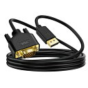 MR: ANNNWZZD DisplayPort VGA 変換, DP VGA 変換フルHDケーブル ラップトップ モニタ テレビ プロジェクタ用 3M