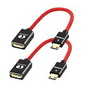 MR: Mini HDMI to HDMI ϊA_v^ 2 pack,ANNNWZZD ~j HDMIIX-HDMI X P[u