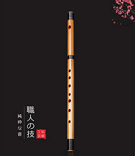 MR: Jinchuan 竹製篠笛 横笛 和楽器 伝統的な手作りお祭り・お囃子用 (7穴6本調子-麻 ...