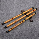 MR: Jinchuan 竹製篠笛 横笛 和楽器 伝統的な手作りお祭り・お囃子用 (7穴 8本)