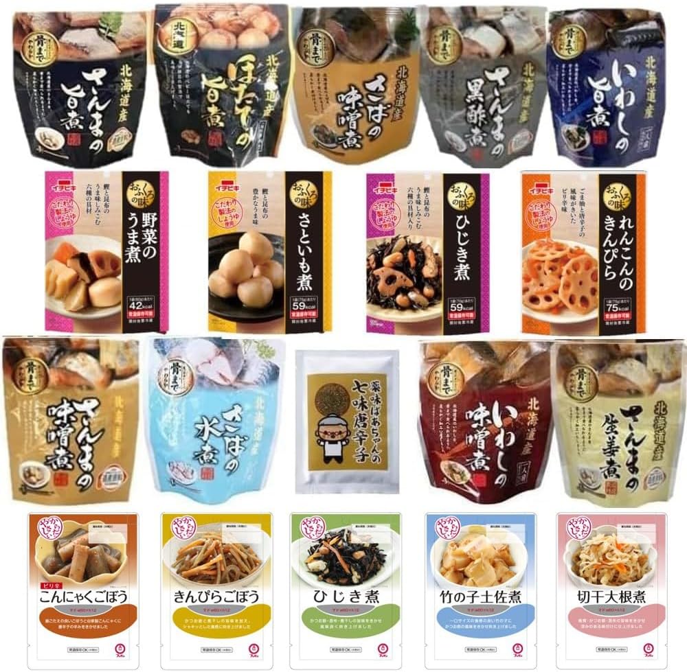 レトルト食品 惣菜 おかず 18種 詰め合わせ セット 常温保存 レトルト 食品 薬味ばあちゃんの七味唐辛子