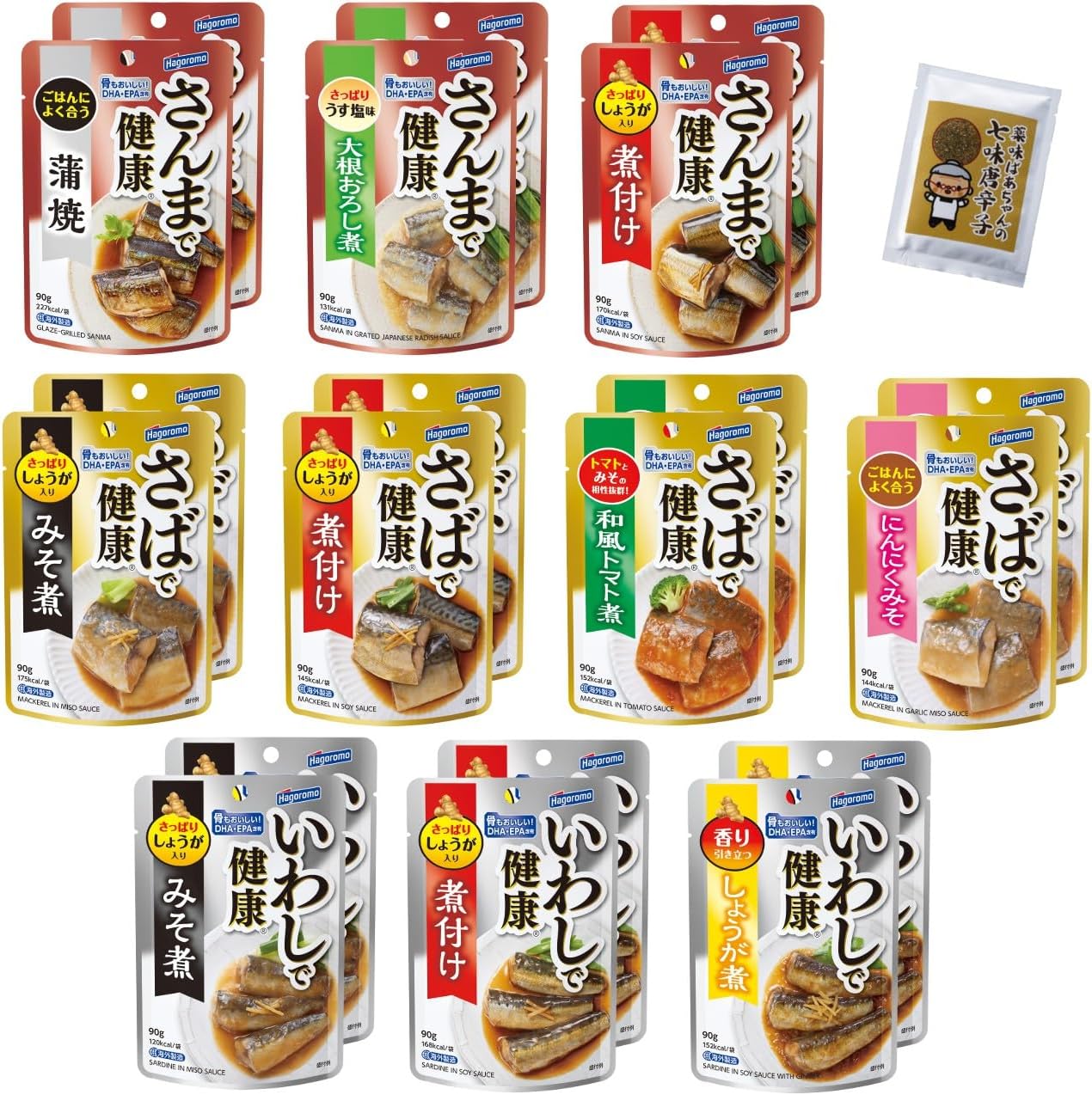 Rakuten - ＼楽天お買い物マラソン開催！／はごろも 健康シリーズ パウチ 人気 ベスト10種x2食 計20食 さば いわし さんま + 薬味ばあちゃんの七味唐辛子 10g セット