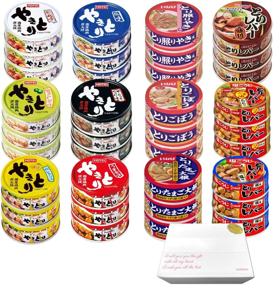 缶詰 肉 12種36食 詰め合わせ セット 非常食 保存食 防災の日 焼き鳥 レバー ホルモン ホテイ いなば食..