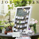 【最短出荷5/19〜】Joy Garden(ハートクッキー)48個セット【結婚式 プチギフト お菓子 ギフト 二次会 ウェディング 披露宴 人気 景品 ノベルテ...