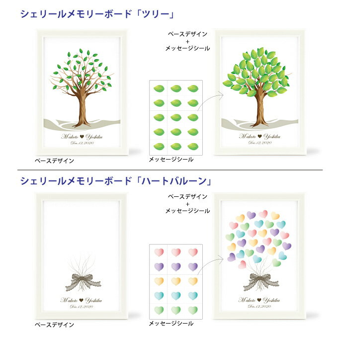 �ڥݥ����up�ۥ����꡼����꡼�ܡ��ɡڤ褻������