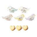 ウェルカムバードプチ(ハートクッキー)1個【結婚式 プチギフト お菓子 ギフト 二次会 ウェディング 披露宴 人気 景品 ノベルティ 販促品 セール 退職 お礼...