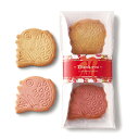 めで鯛 紅白くっきい【結婚式 プチギフト お菓子 ギフト 二次会 ウェディング 披露宴 人気 景品 ノベルティ 販促品 セール 退職 お礼 お返し イベント 景...