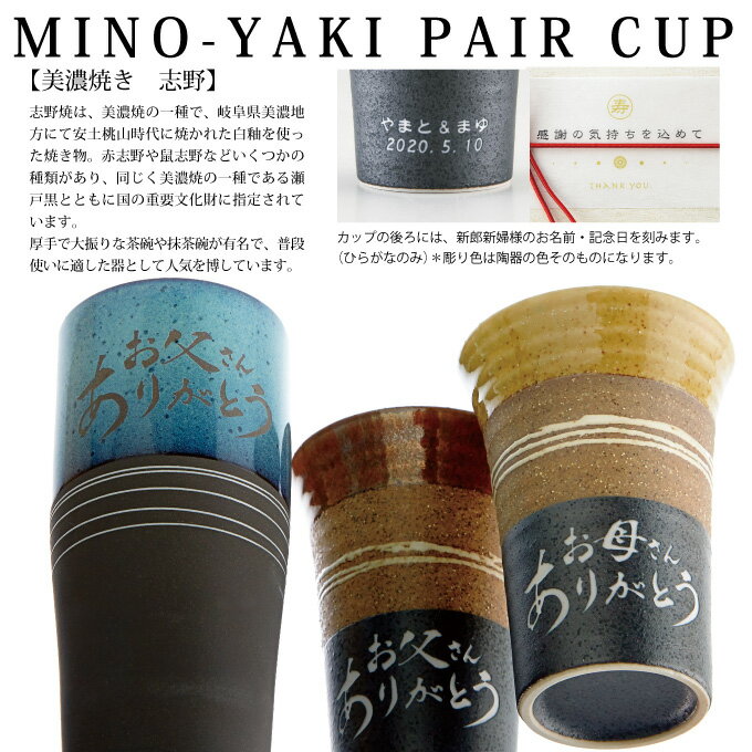 �ڥݥ����up�ۡں�ûȯ��3/12����ǻ�Ƥ���̾����ڥ����åס�ξ�ƥץ쥼��ȷ뺧�� ��Ϫ�� £�� ξ��£���