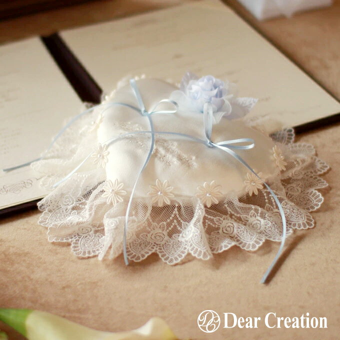 【ポイントUP】名入れ刺繍可キット★ブルーローズ(ハート)【リングピロー 手作りキット】レース おしゃれ かわいい 人気 結婚指輪 結婚祝い 結婚記念日 ギフト...