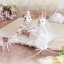 名入れ刺繍可★グレースプチテディベア&ラビット(スクエア)【リングピロー 完成品】レース おしゃれ かわいい 人気 結婚指輪 結婚祝い 結婚記念日 ギフト プレ...