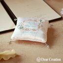 名入れ刺繍可★クリスタルノーブル(スクエア)【リングピロー 完成品】レース おしゃれ かわいい 人気 結婚指輪 結婚祝い 結婚記念日 ギフト プレゼント インテ...