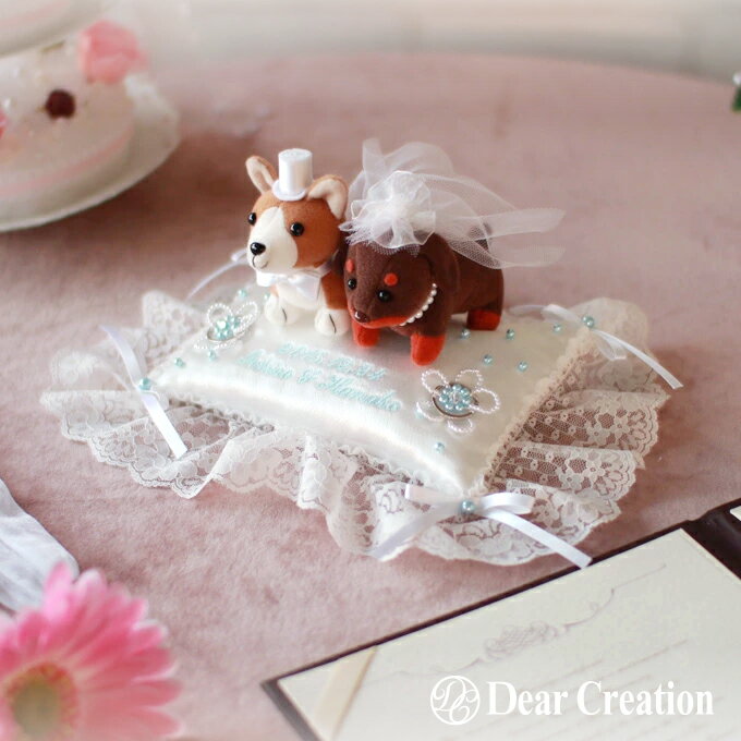 【ポイントUP】名入れ刺繍可★プチドッグス(スクエア)【リングピロー 完成品】ハンドメイド 結婚式 ウエディング ブライダル リングボーイ リングガール おしゃ...