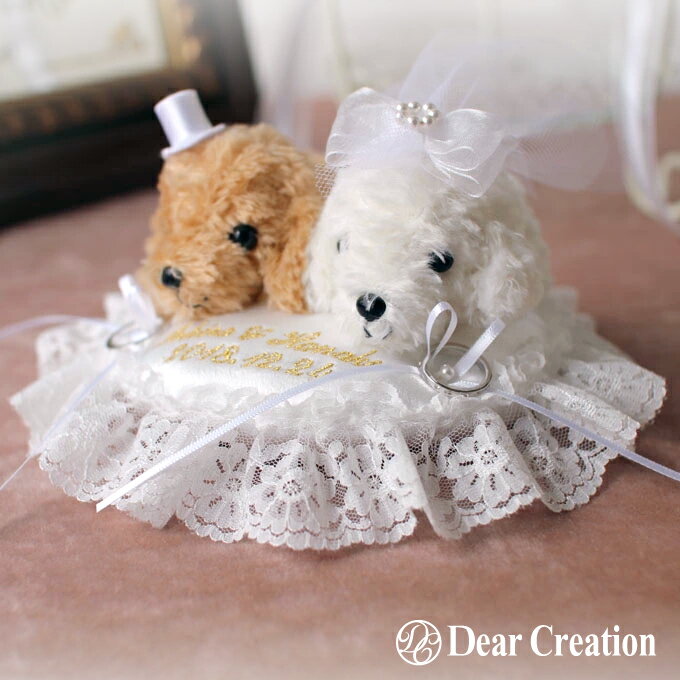 【ポイントUP】プチラブリードッグス【リングピロー 完成品】レース ハンドメイド 結婚式 ウエディング ウェディング ブライダル リングボーイ リングガール お...