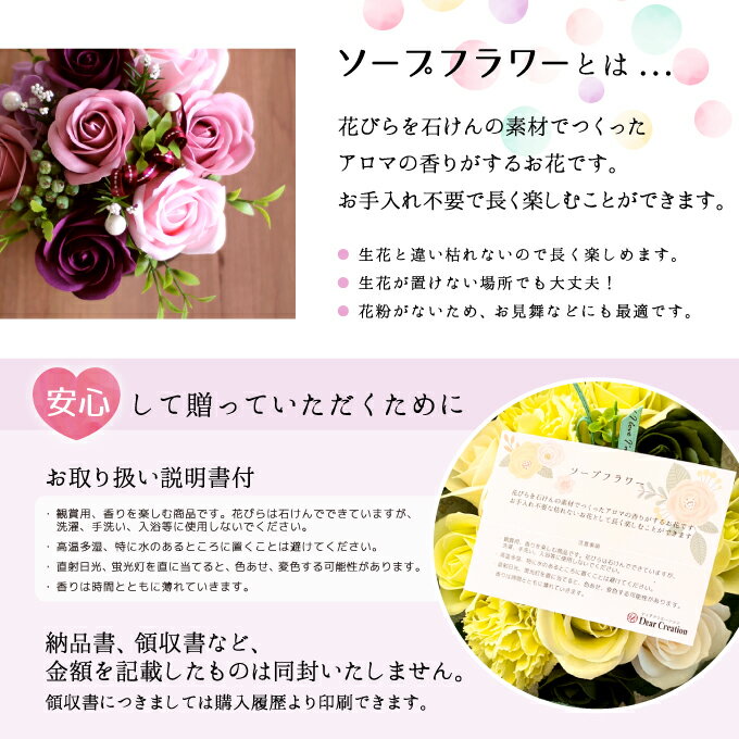 �����ץե� ���إ֡��� �ե����ȥѥ��ƥ� 1�� ������5��Mix ����ʸ��10�ܤ���۲�« �Ф��� ����ܥ� ������ �ե쥰��� ¤�� ´�� ´�� ���� ���� �����ǥ������� ȯɽ�� �ѡ��ƥ��� ���٥�� ��Ź ��ǯ ��ǰ ���� ���� ���� �࿦ �ץ����ե�.��Ϸ����.����