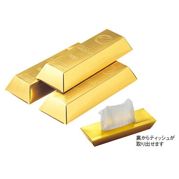 【まとめ買い/注文は300箱以上100個単位】【送料無料】ミニミニゴールドBOXティッシュ10W 1箱【人気 景品 ノベルティ 販促品 業務用 セール お礼 イベント 景品 配布 開店 ありがとう 名刺 営業 街頭 バラマキ 挨拶】