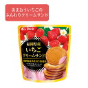 【まとめ買い/注文は100個単位...