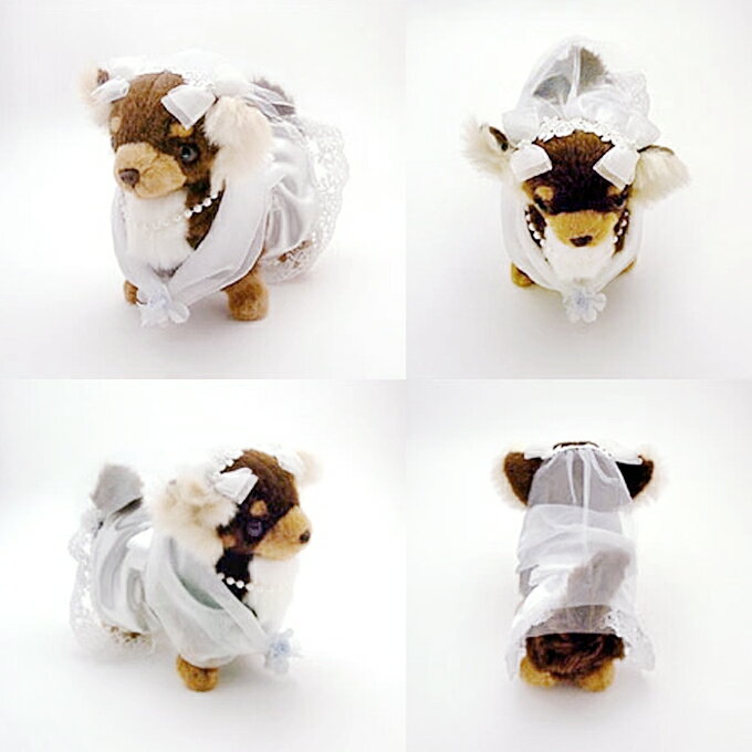 ウェルカムドッグ　チワワウェディング 結婚式 ブライダル 犬 リアル かわいい ぬいぐるみウェルカムドール