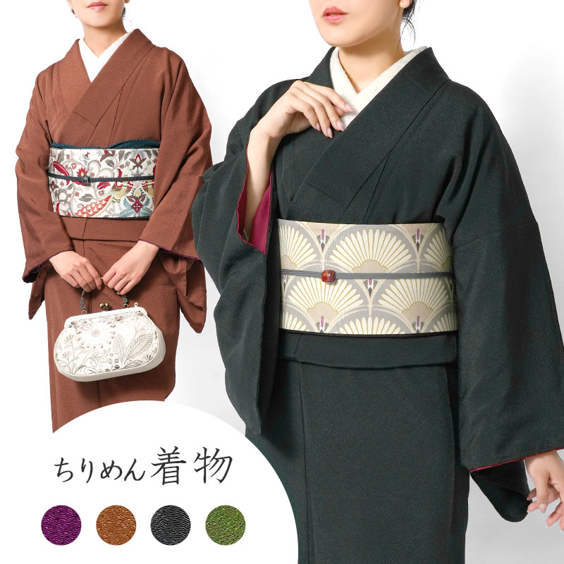 楽天市場】黒(種類(着物)色無地)(和服|レディース 楽天市場】黒(種類(着物)色無地)(和服|レディース