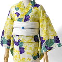 【30%OFFクーポン配布中】浴衣 綿麻 紫陽花 黄色 クリーム 花柄 レディース かわいい モダン 女性用 仕立上がり 20代 30代 40代 50代 女性用 単品 夏着物 夏祭り 花火大会