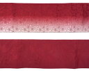 半幅帯 赤 古典柄 雪輪 桜 グラデーション リバーシブル カジュアル モダン シック 日本製 半巾帯 細帯 2
