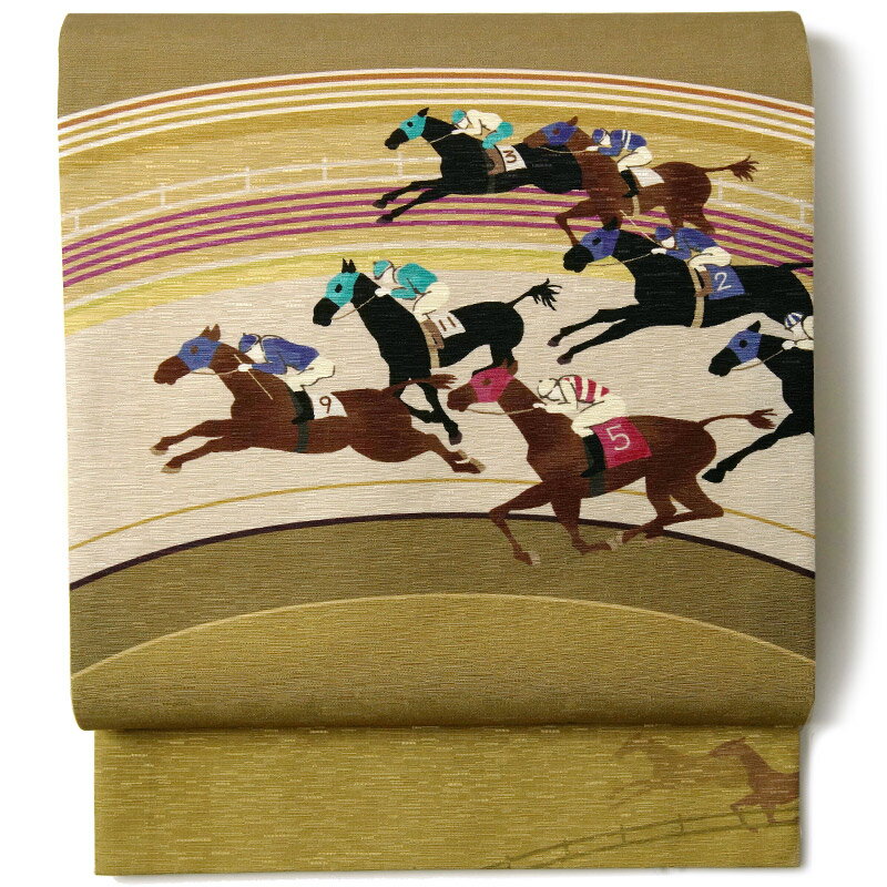 京袋帯 WAKKA 万馬券 黄色 黄土 黄金 黒 茶 競馬 アニマル スポーツ レース 正絹 お太鼓 一重太鼓のサムネイル