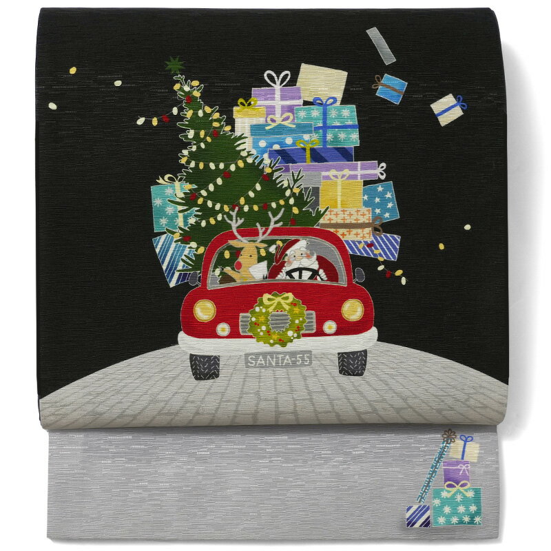 京袋帯 WAKKA SANTA55 サンタ トナカイ クリスマス ブラック カラフル 車 冬 正絹 お太鼓 一重太鼓