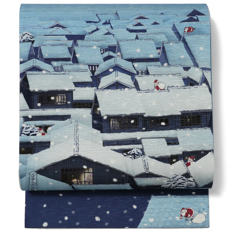 京袋帯 WAKKA 雪中町屋燈 サンタ クリスマス 水色 青 冬 正絹 お太鼓 一重太鼓