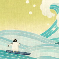 京袋帯麻シロクマサーフィンペンギンアニマル波海スポーツ夏帯黄緑青黄色水色WAKKAお太鼓一重太鼓オフホワイト