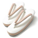 草履 二枚芯 オフ白 ピンク フェイクレザー 合皮 シック シンプル レディース 女性用 和装 カジュアル セミフォーマル 1