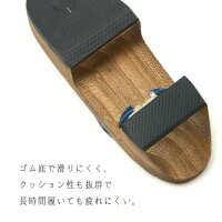 下駄桐松阪木綿縞格子小町レディースモダンストライプチェック女性用