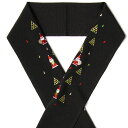 【10%OFFクーポン配布中】半衿 刺繍 クリスマス サンタクロース 三角 鱗文様 黒 ちりめん モダン 和装小物 半襟 冬 刺しゅう