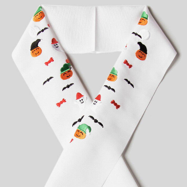 半衿 刺繍 ハロウィン カボチャ オバケ コウモリ キャンディ お化け 白 塩瀬 モダン 和装小物 半襟 秋 ..