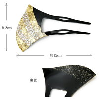 かんざし花しおりバチ型螺鈿金フォーマル髪飾りヘアアクセサリー和装振袖浴衣簪